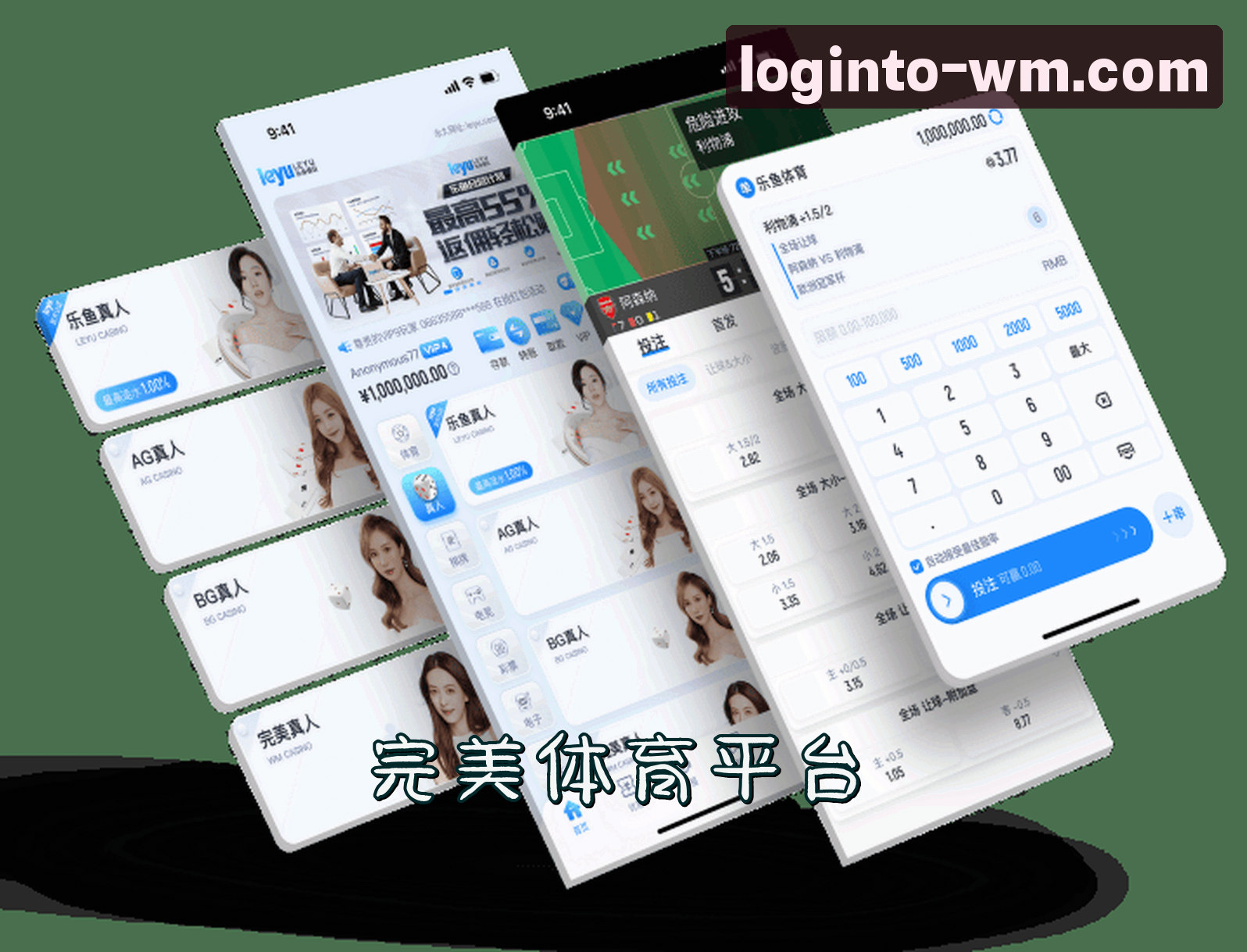 关于我们